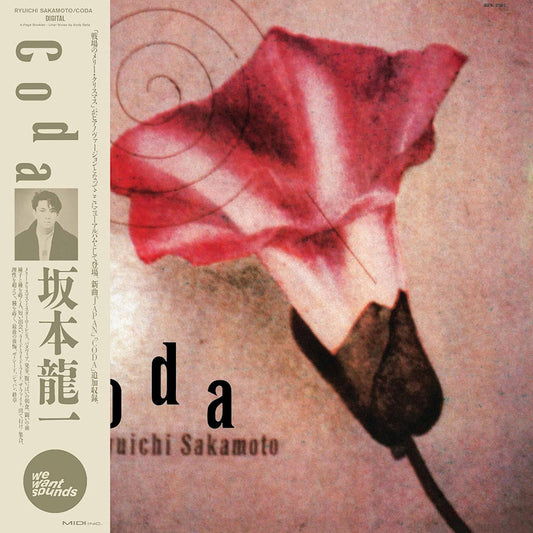 Ryuichi Sakamoto - Coda (Liner Notes LP)