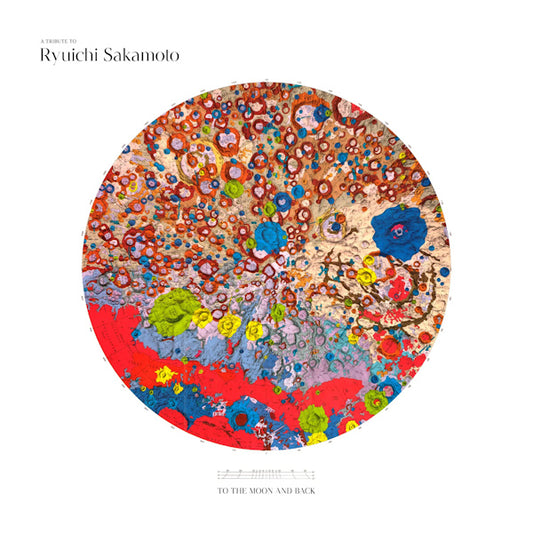 Ryuichi Sakamoto - To the moon and back: a tribute to ryuichi sakamoto (.. Ryuichi Sakamoto - To the Moon and Back, Digisleeve CD)