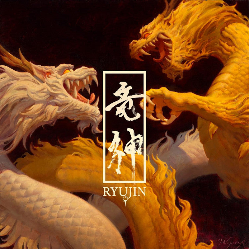 Ryujin - Ryujin (LP)