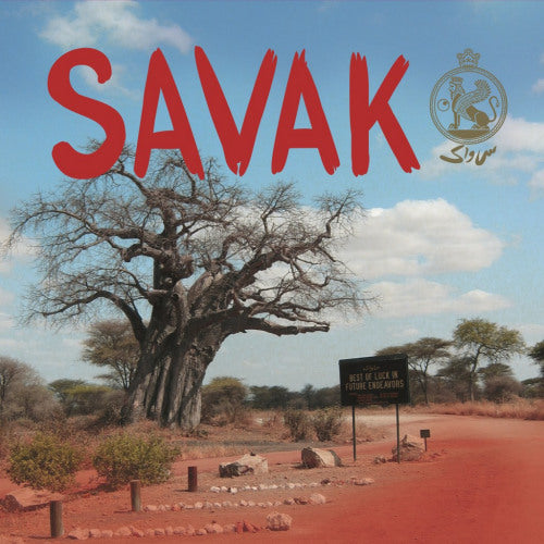 Savak - Best of luck in future endeavors (.. In Future Endeavors, Download Code, Insert LP)