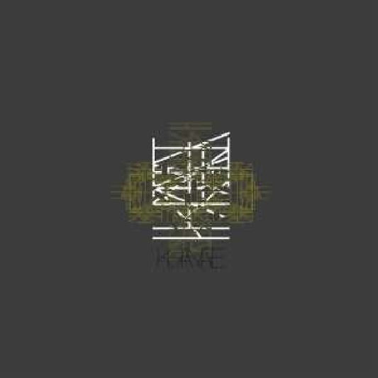 Khanate - Khanate (White Vinyl, Coloured Vinyl LP)