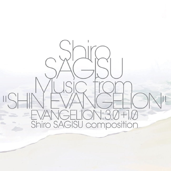 Shiro Sagisu - Shiro sagisu music from "shin evangelion" evangelion: 3.0+1.0. (Insert, Coloured Vinyl LP)