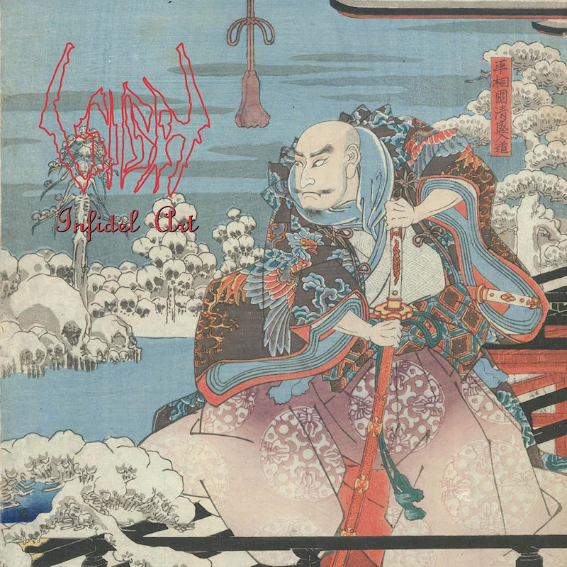 Sigh - Infidel art (Anniversary Edition, Remastered CD)