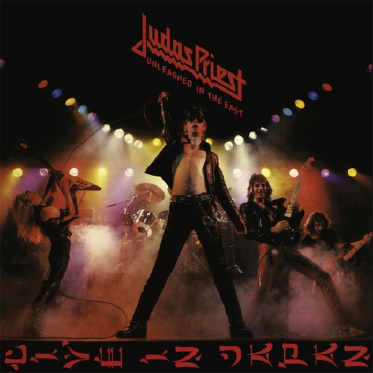 Judas Priest - Unleashed in the east: live in japan (.. Live In Japan / 180gr., High Quality LP)