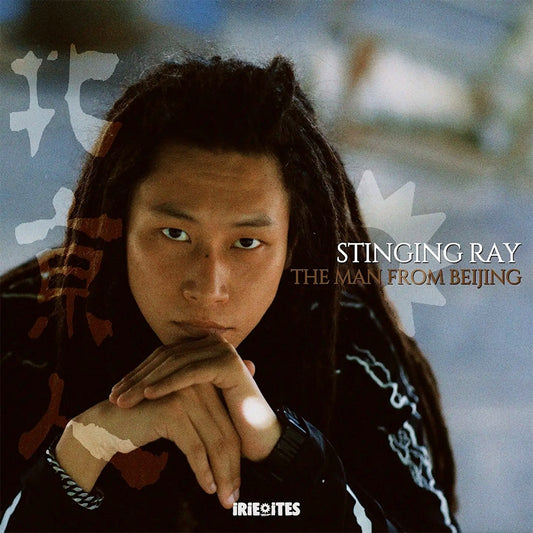 Stinging Ray - The man from beijing (LP)
