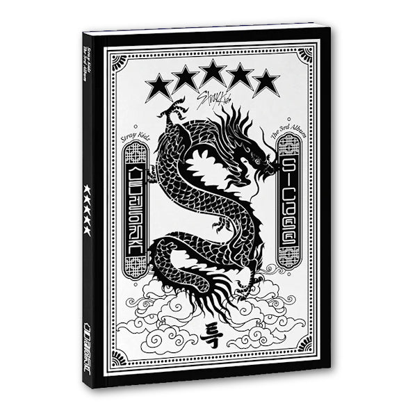 Stray Kids - 5-star (Version B CD)