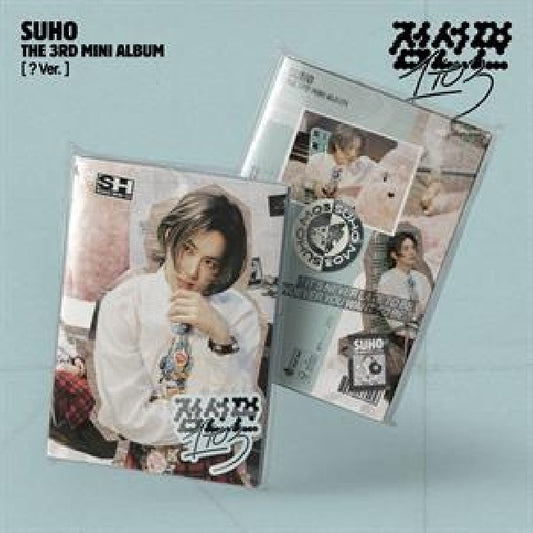 Suho - 1 to 3 (Photobook CD)