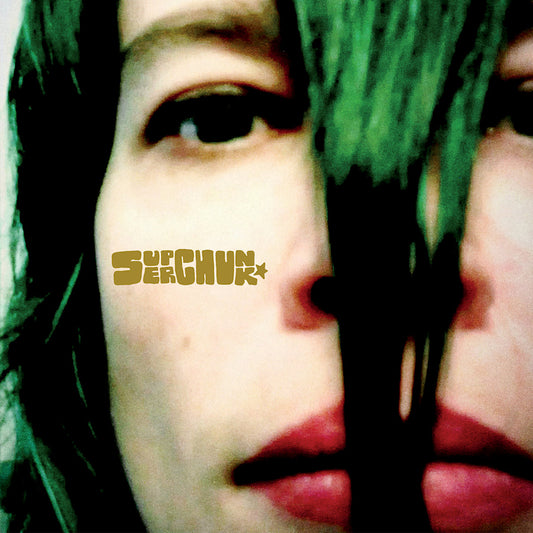 Superchunk - Misfits & mistakes: singles, b-sides & strays 2007-2023 (LP)