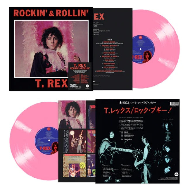 T. Rex - Rockin' & rollin' (Rsd 23 / Pink Vinyl, Rsd, Coloured Vinyl, High Quality LP)