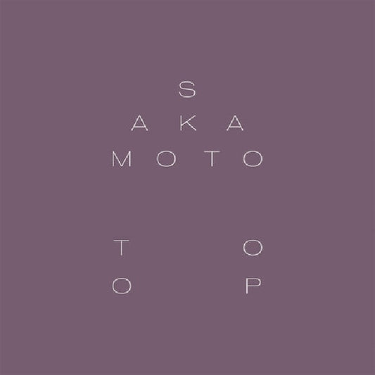 Ryuichi Sakamoto & David Toop - Garden of shadows and light (LP)