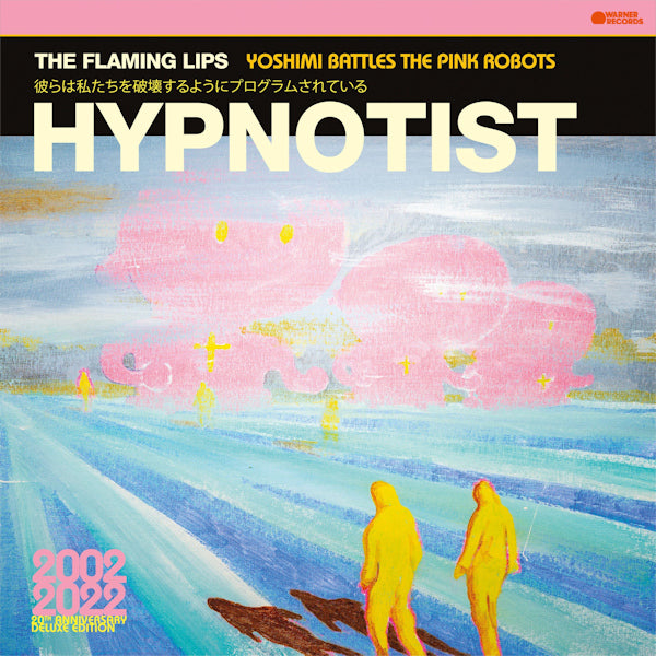 Flaming Lips - Hypnotist (.. Hypnotist Daydream / Pink Vinyl LP)
