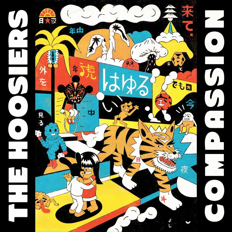 The Hoosiers - Compassion (LP)