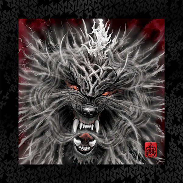 The Hu - Rumble of thunder (CD)
