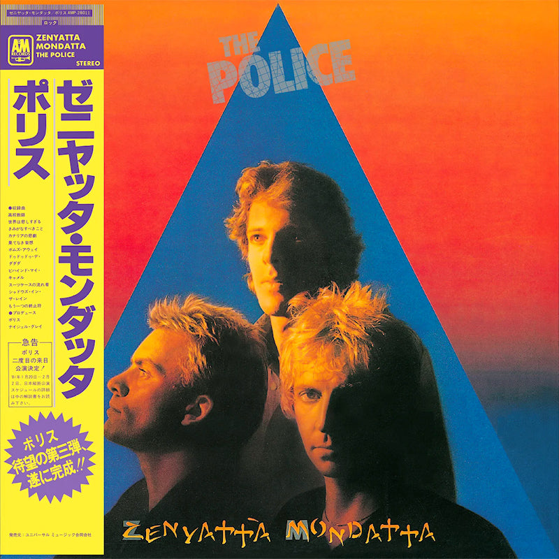 The Police - Zenyatta mondatta (Shm-CD CD)