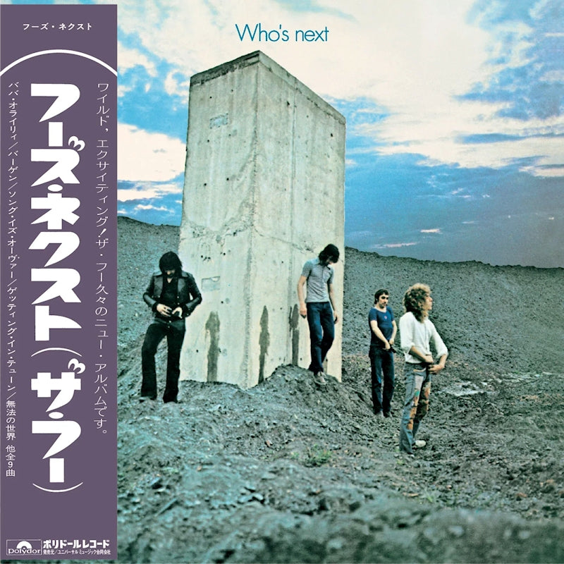 The Who - Who's next (CD)