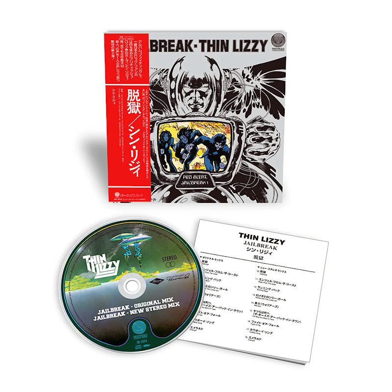 Thin Lizzy - Jailbreak (CD)