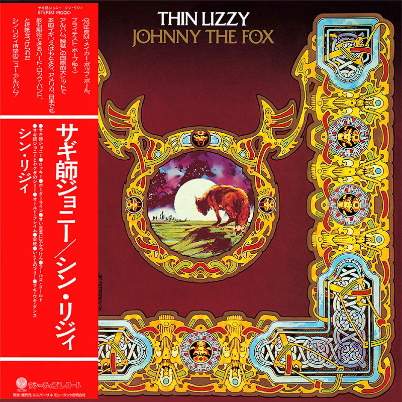 Thin Lizzy - Johnny the fox (CD)