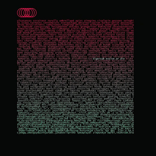 Tigercub - Evolve or die (12-inch maxi-single)