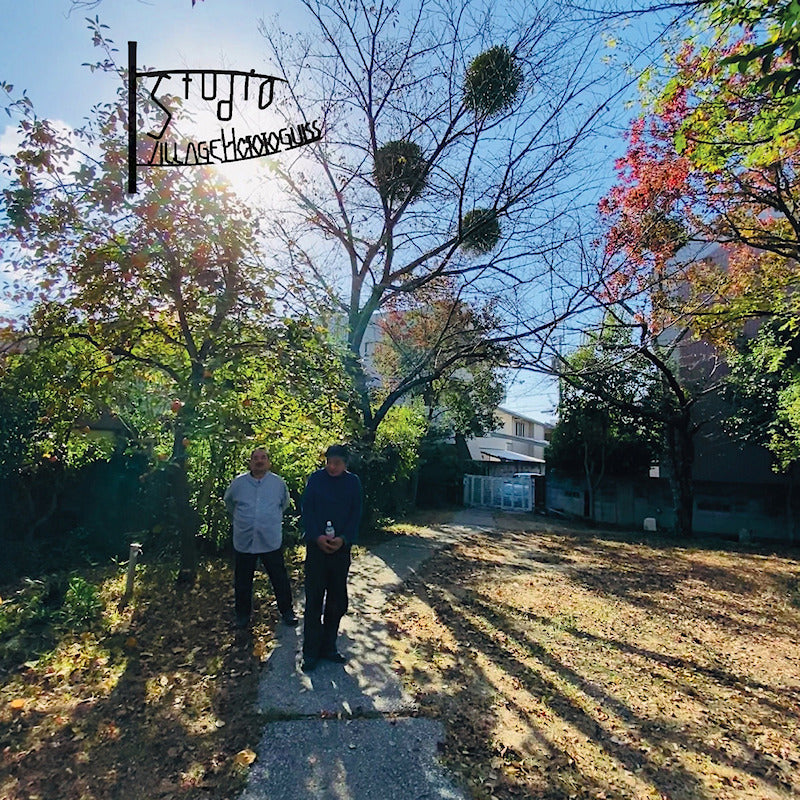 Tori Kudo - Studio village hototoguiss (LP)