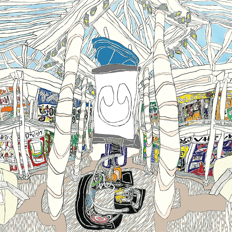 Underscores - U (Coloured Vinyl LP)