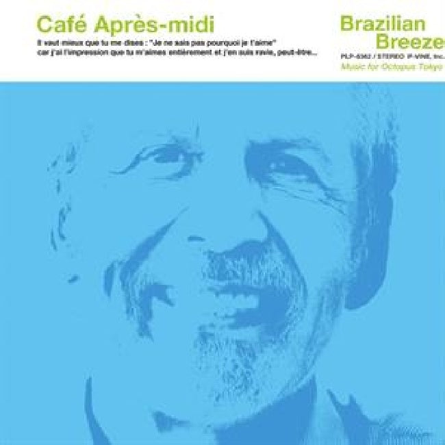V /a - Cafe apres-midi brazilian breeze (LP)