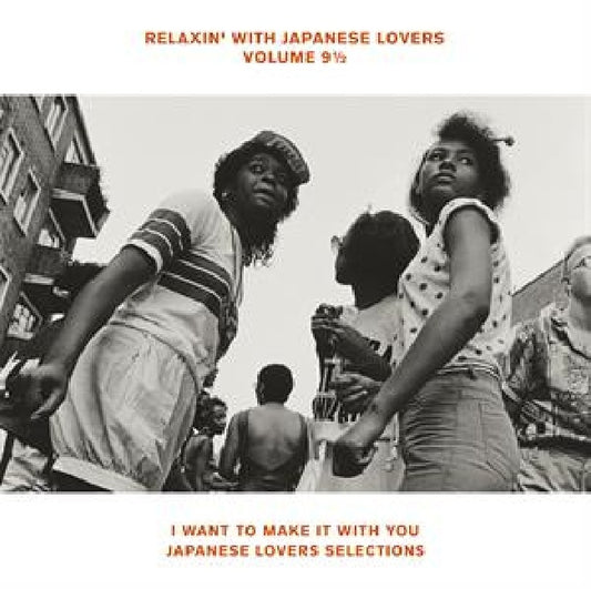 V /a - Relaxin' with japanese lovers volume 9.5 (LP)
