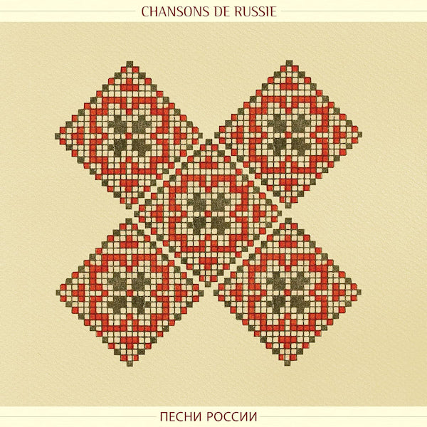 V/A (Various Artists) - Chansons de russie (songs from russia) (LP)