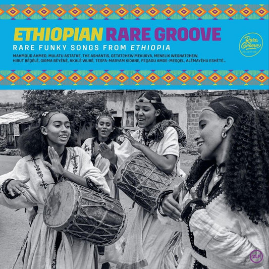Various Artists - Ethiopian rare groove (LP)