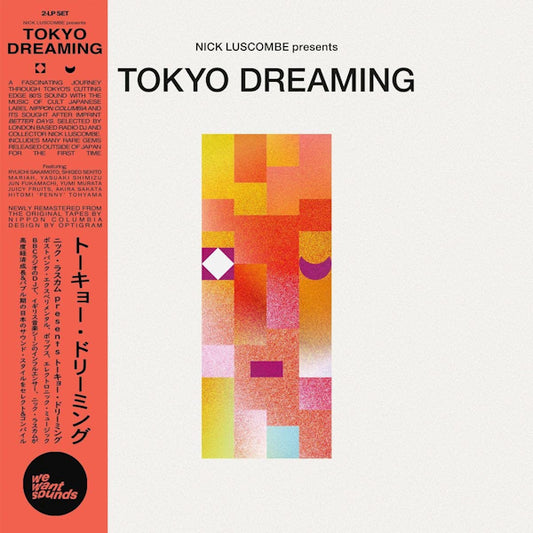 V/A (Various Artists) - Tokyo dreaming (LP)
