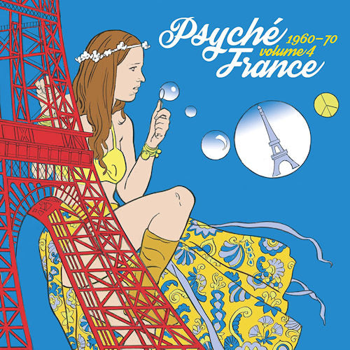 V/A (Various Artists) - Psyche france vol.5 (LP)