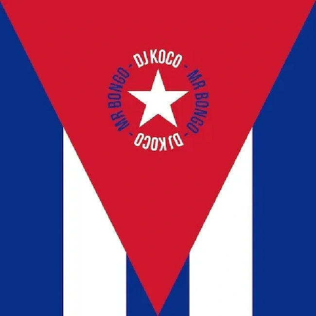 Various Artists - DJ KOCO aka SHIMOKITA - Cuban 45 Boxset (7-inch single)