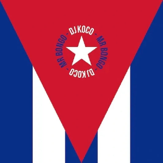 Various Artists - DJ KOCO aka SHIMOKITA - Cuban 45 Boxset (7-inch single)