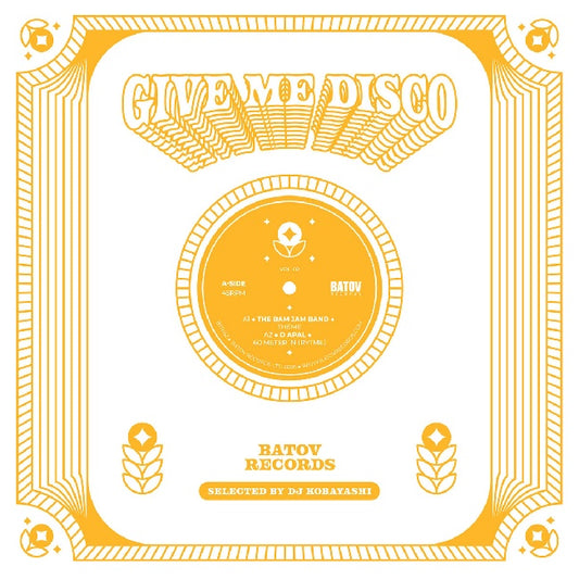 Various - Give me disco vol.2 (selected by dj kobayashi) (12-inch maxi-single)
