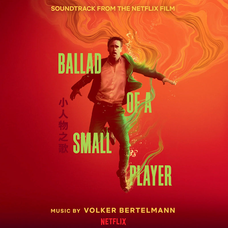 Volker Bertelmann - Ballad of a small player (High Quality, Transparent, Coloured Vinyl, Insert, Limited Edition LP)