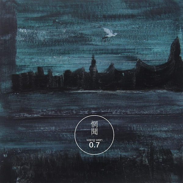 Wang Wen - 0.7 (Digipak CD)