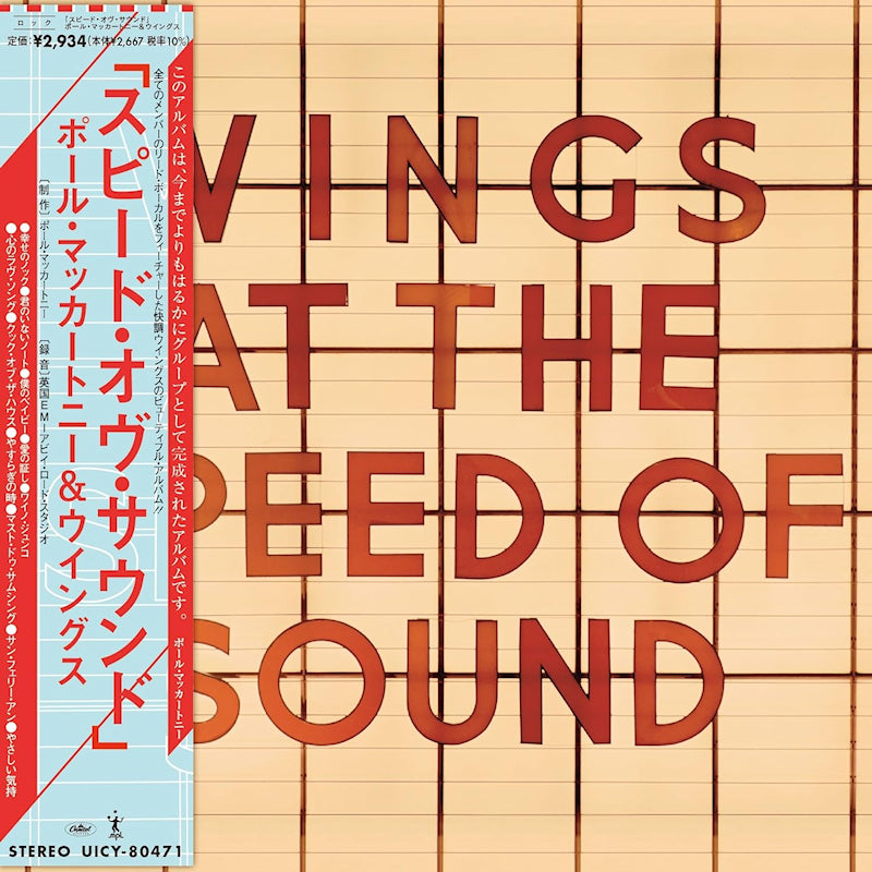 Wings - Wings at the speed of sound (Shm, Shm-CD, Reissue, Limited Edition CD)