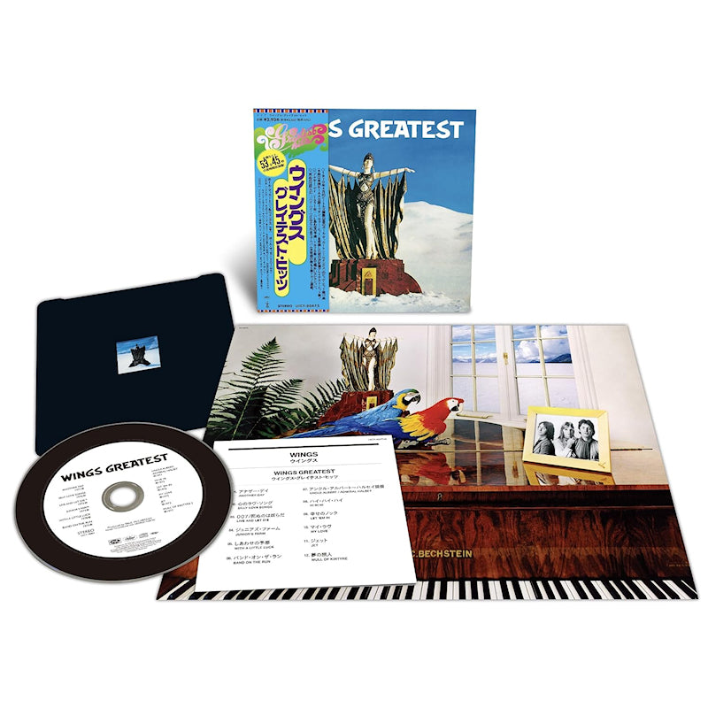 Wings - Greatest (Shm, Shm-CD, Reissue, Limited Edition CD)