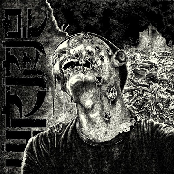 Wormrot - Dirge (Digipak CD)