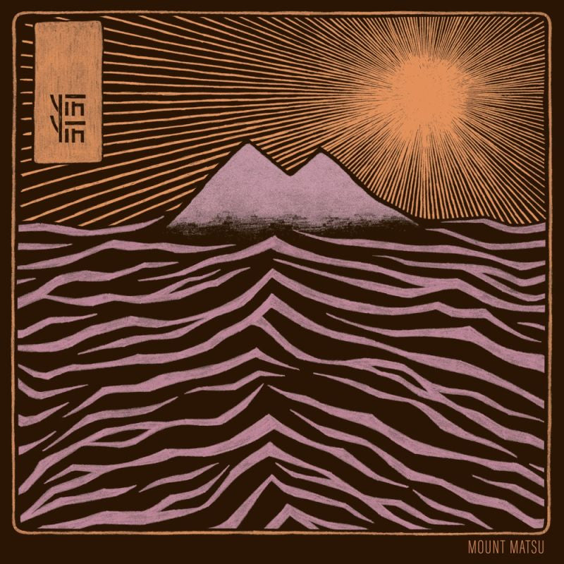Yin Yin - Mount matsu (6466078 LP)