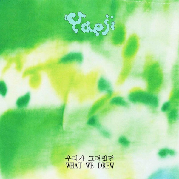 Yaeji - What we drew (Transperent Yellow Vinyl, Coloured Vinyl LP)