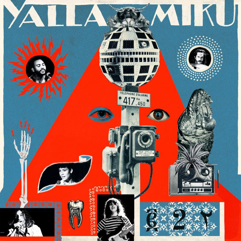 Yalla Miku - 2 (LP)
