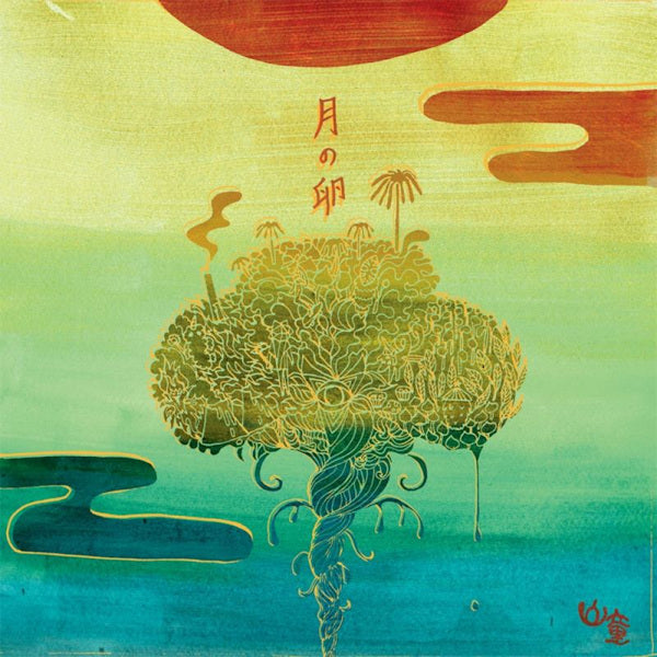 Yama Warashi - Moon egg (LP)