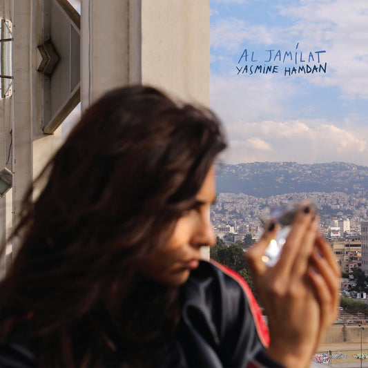 Yasmine Hamdan - Al jamilat (The Beautiful Ones, Digisleeve CD)