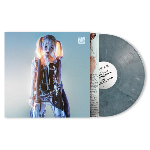 Yeule - Softscars -marbled grey vinyl- (Grey Vinyl, Coloured Vinyl LP)