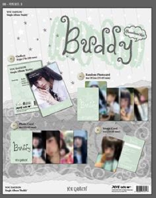 Dayeon You - Buddy (accessoires)