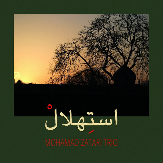 Mohamad Zatari -trio- - Istehlal (LP)