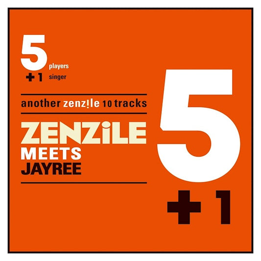 Zenzile - 51 meets jayree (CD)