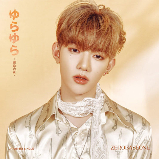 Zerobaseone - Yura yura (Limited Edition CD)