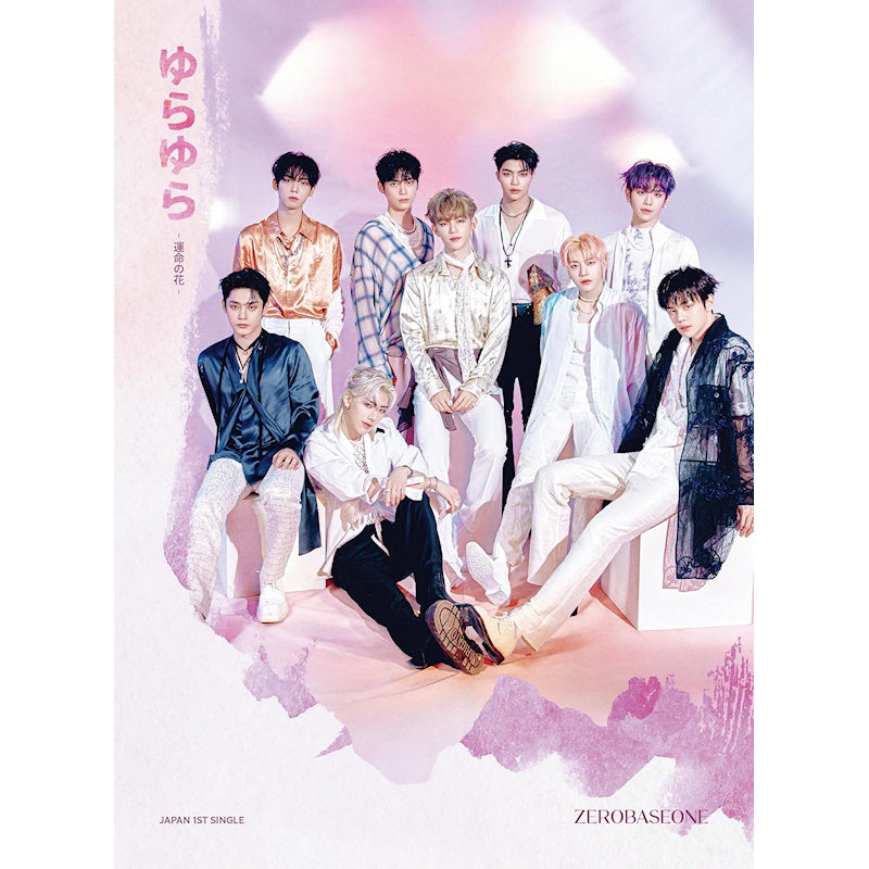 Zerobaseone - Yura yura (Digipak, Photobook, Limited Edition CD)