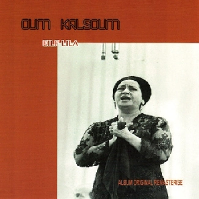 Oum Kalsoum - Eilf lila (CD)